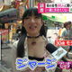Image for article titled Poll: Men's Fashions That Some Japanese Women Hate